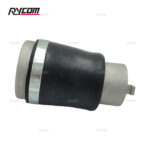 Truck Cab Suspension Below Air Spring 95246-00Z16 For Nissan GE13/CD48 - Image 3