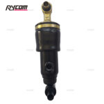 Truck Cab Suspension Shock Absorber 52270-1350 For Nissan Hino - Image 2