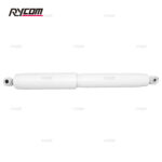 Truck Suspension Shock Absorber F87Z-18125-CA For Ford Ranger Mazda Pickup Replaces Gabriel G63773